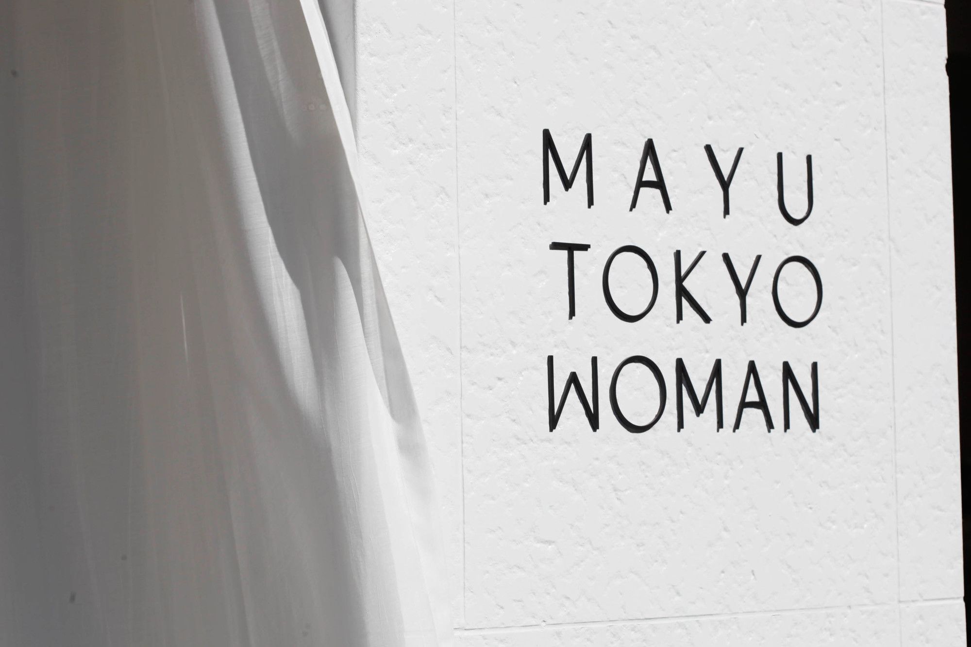 Capsule hotel Mayu Woman Tokyo