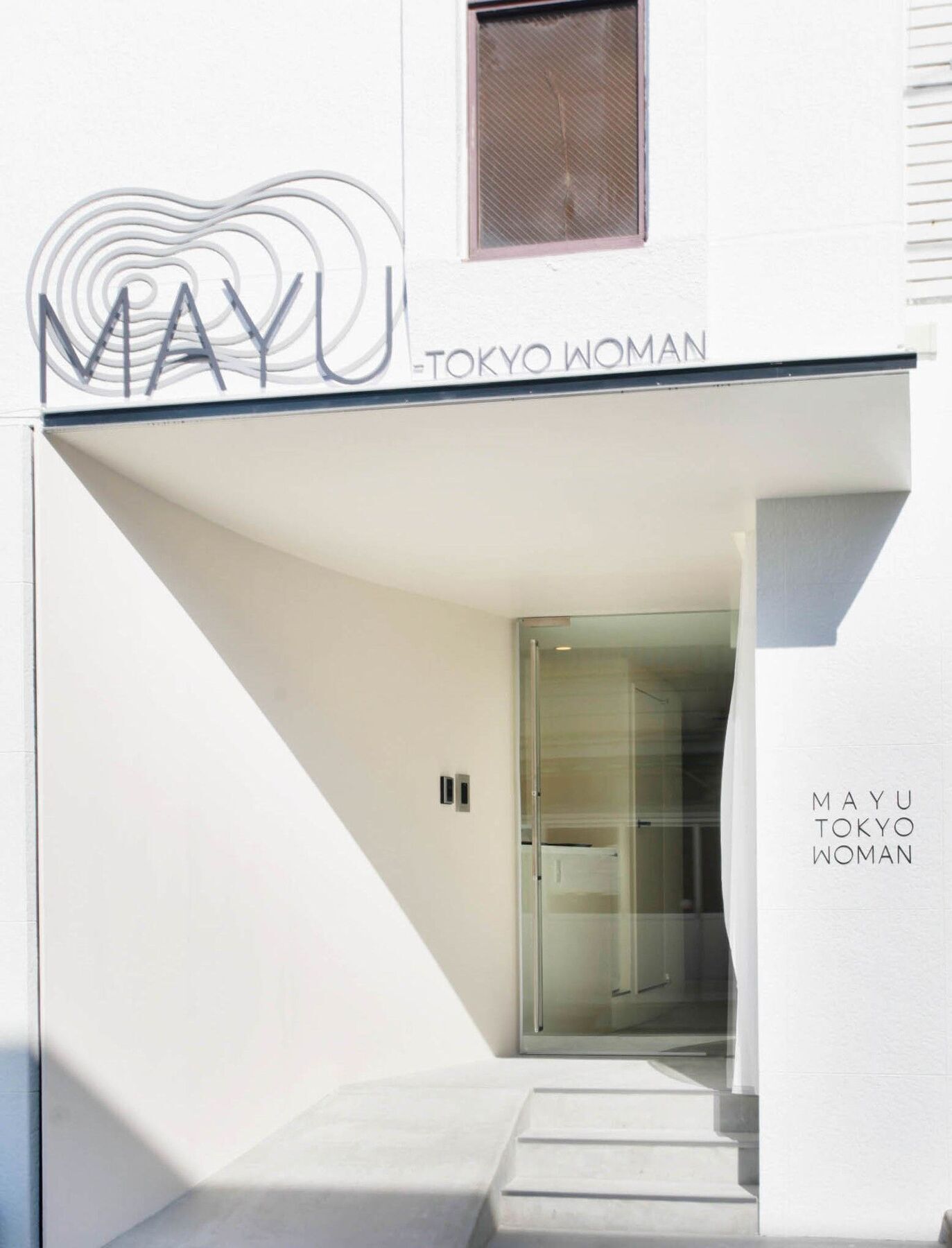 Mayu Woman 2* Tokyo