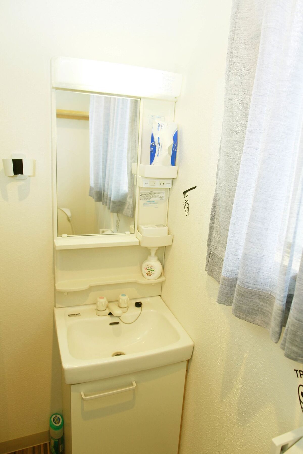 Hotel G'inns - *