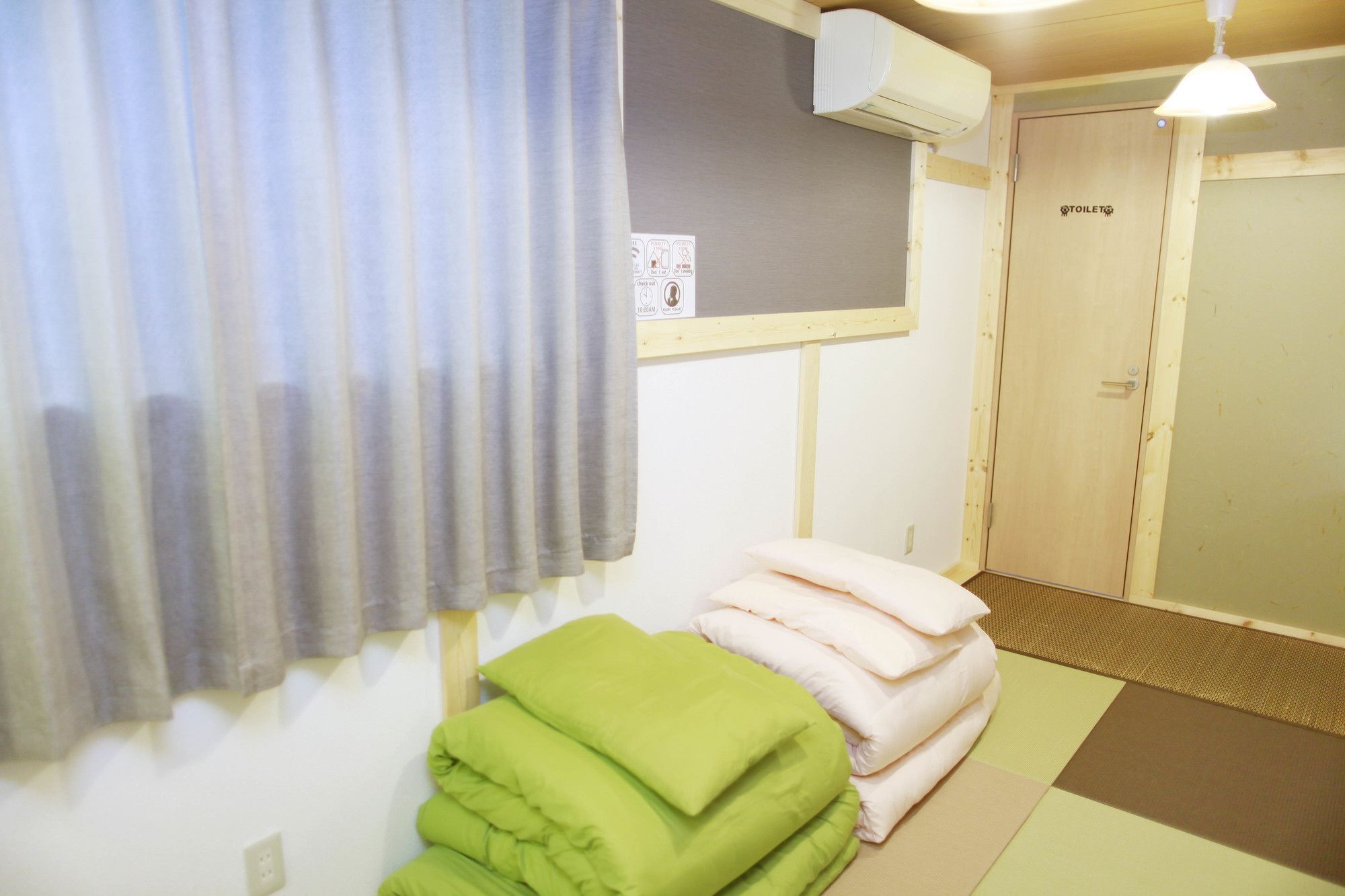 Hotel G'inns -