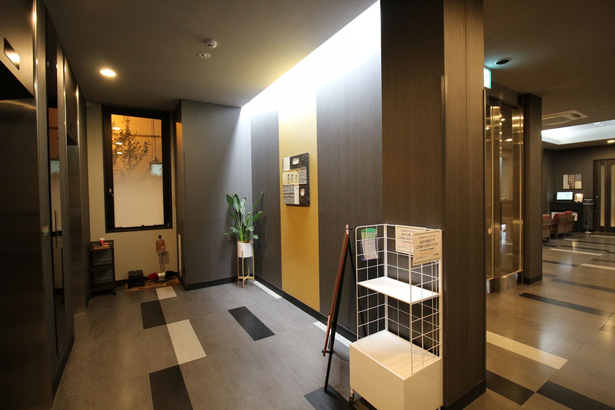 Hotel Route-inn Kamata -ayamebashi- 3*