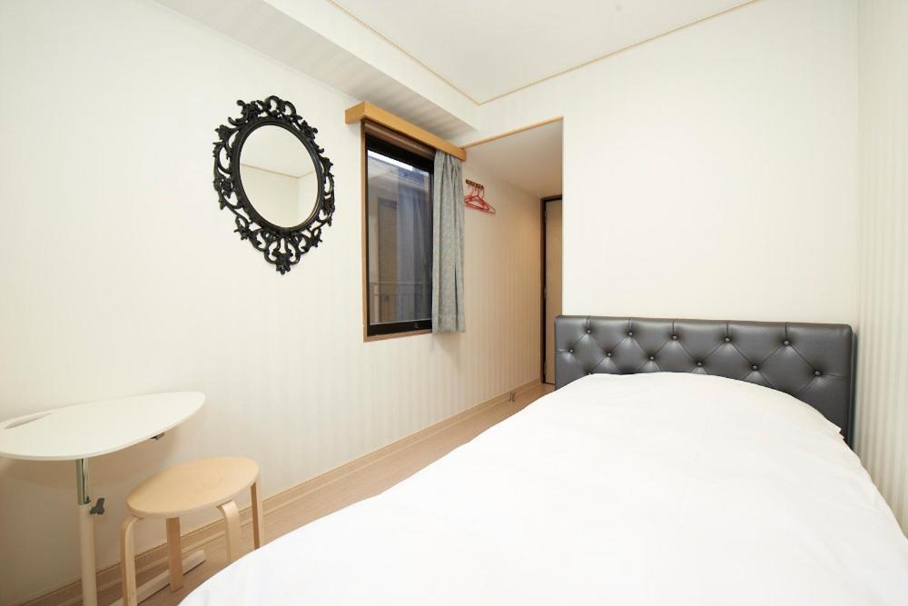 Empire In Shinjuku Hotel