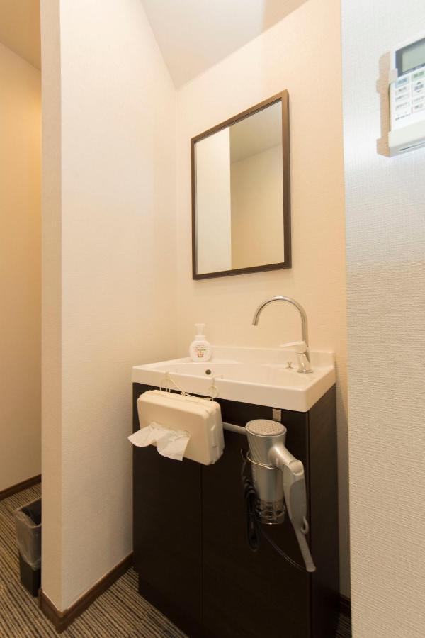 Rumah Bagus Asakusa Holiday home