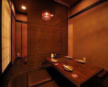 Ueno Touganeya Hotel Tokyo