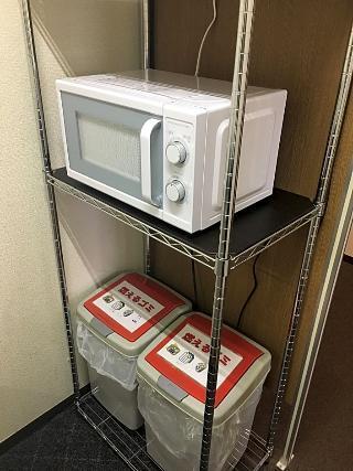 Hikari Hotel Tokyo