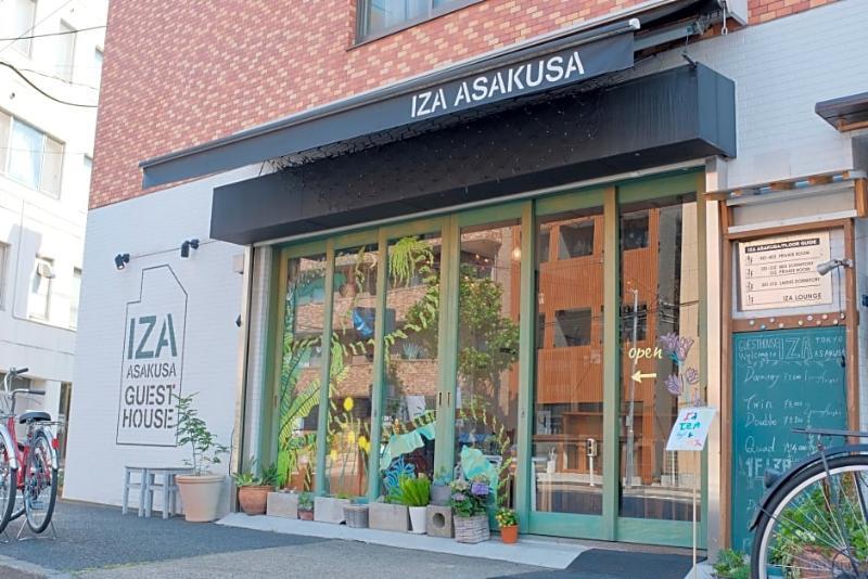 Iza Asakusa