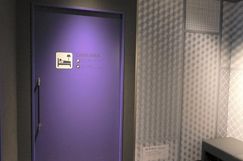 First Tsukiji Capsule hotel Tokyo