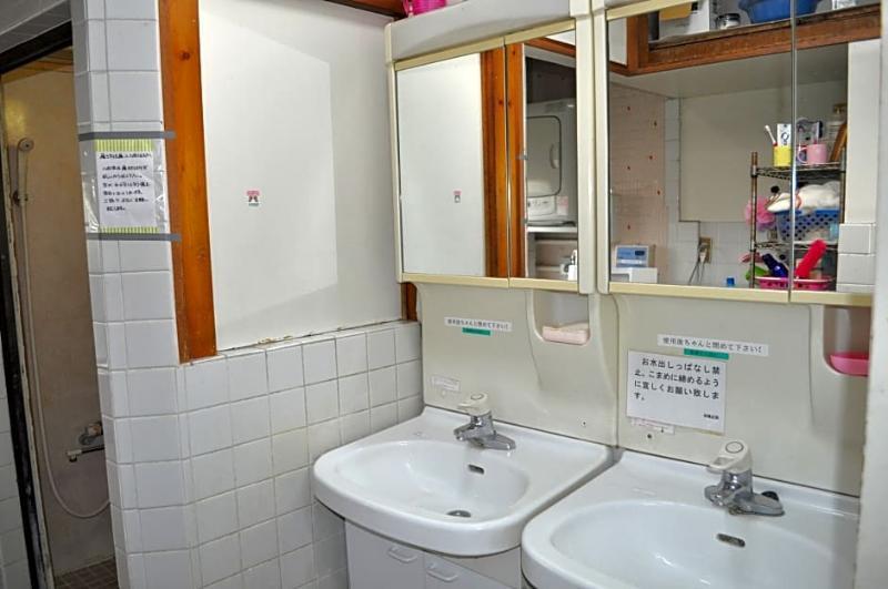 Hotel Ofu Jyoshi Kaikan 1st Building - Caters To Women 2*