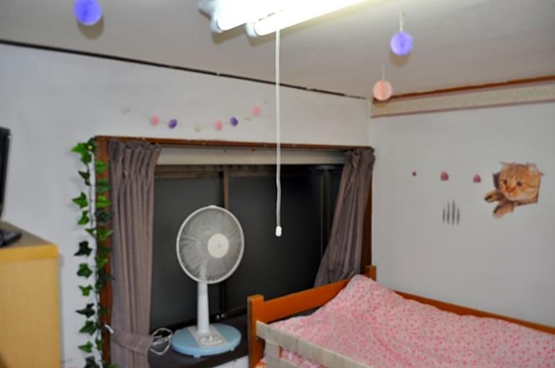 Ofu Jyoshi Kaikan 1st Building - Caters To Women Tokyo