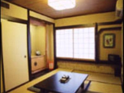 Sadachiyo Ryokan Tokyo