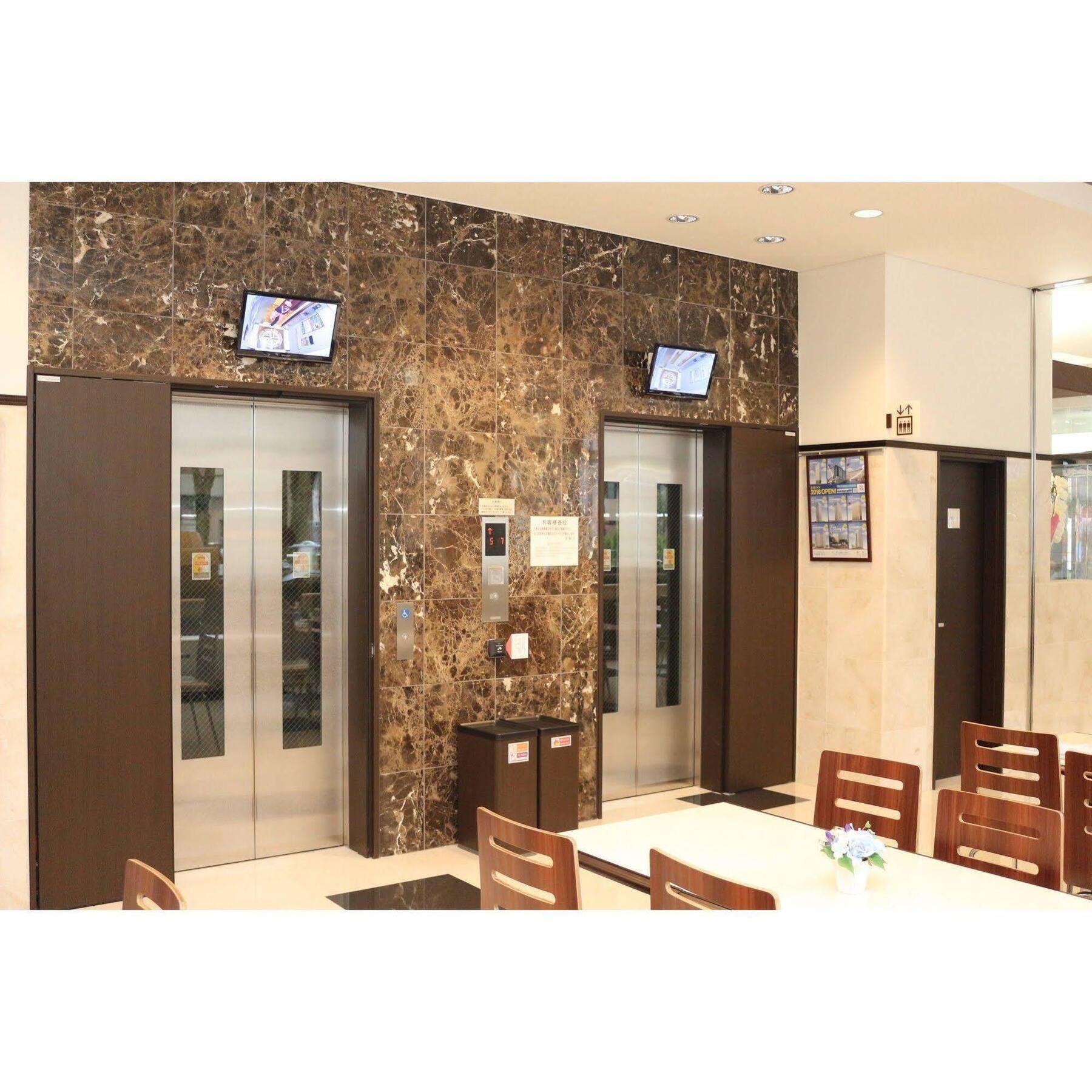 Hotel Toyoko Seibu Ikebukuro-sen Higashi-kurume-eki Nishi-guchi 3*