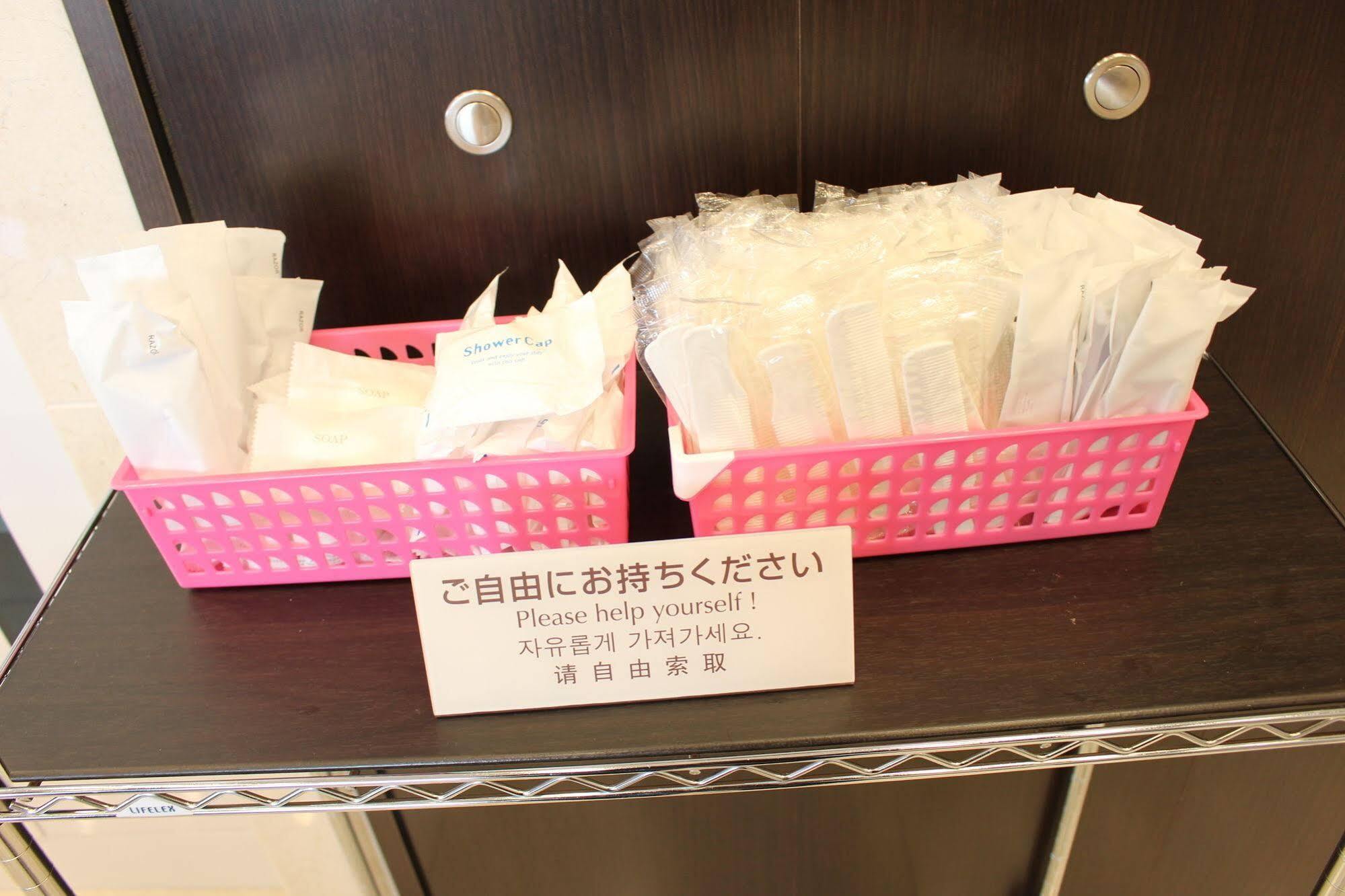 Hotel Toyoko Seibu Ikebukuro-sen Higashi-kurume-eki Nishi-guchi 3*