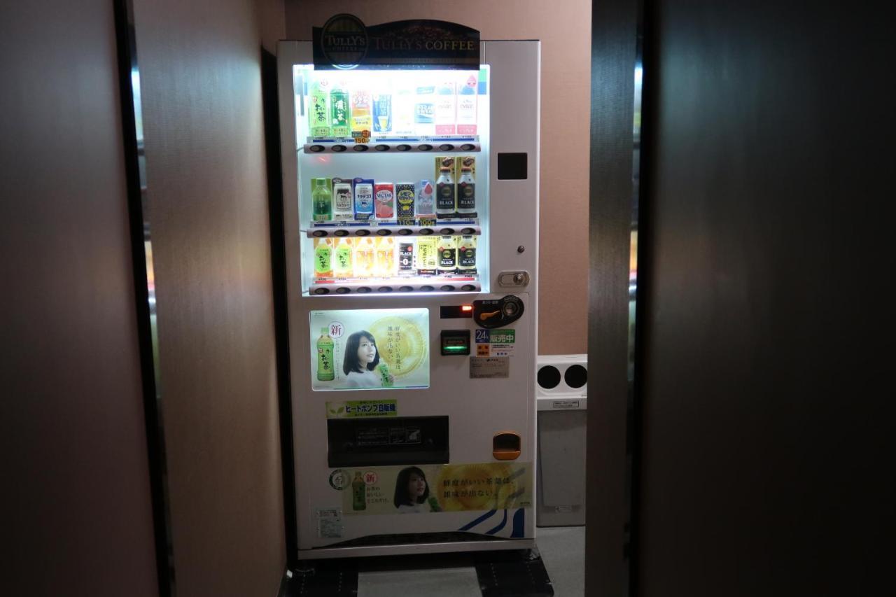Ueno Touganeya Hotel