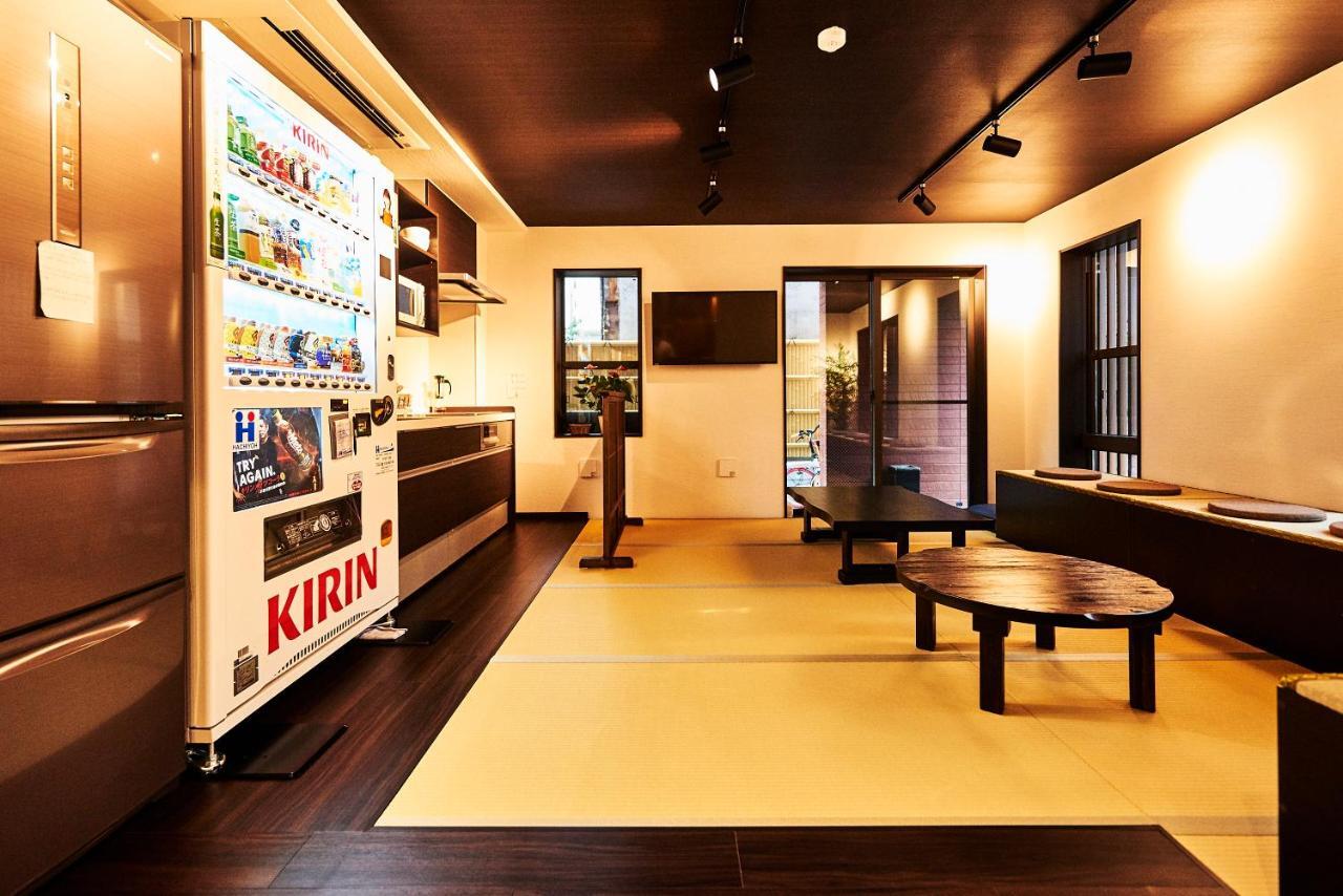 Hotel Wagokoro