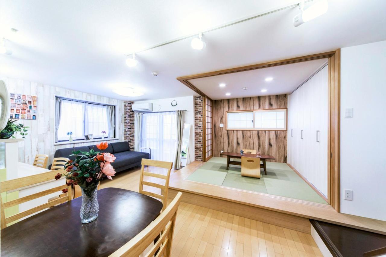 Nestle Luxury Otsuka Apartment Tokyo
