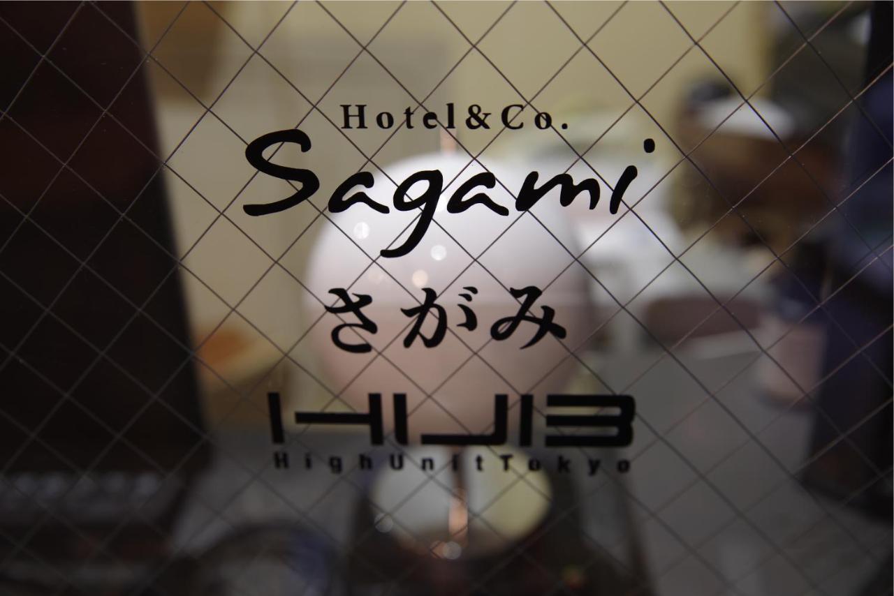 Hotel Hotel&co. Sagami *