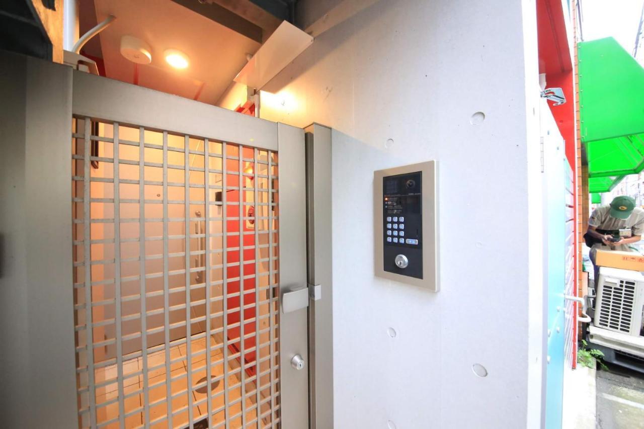 Real Kinshi Apartment *