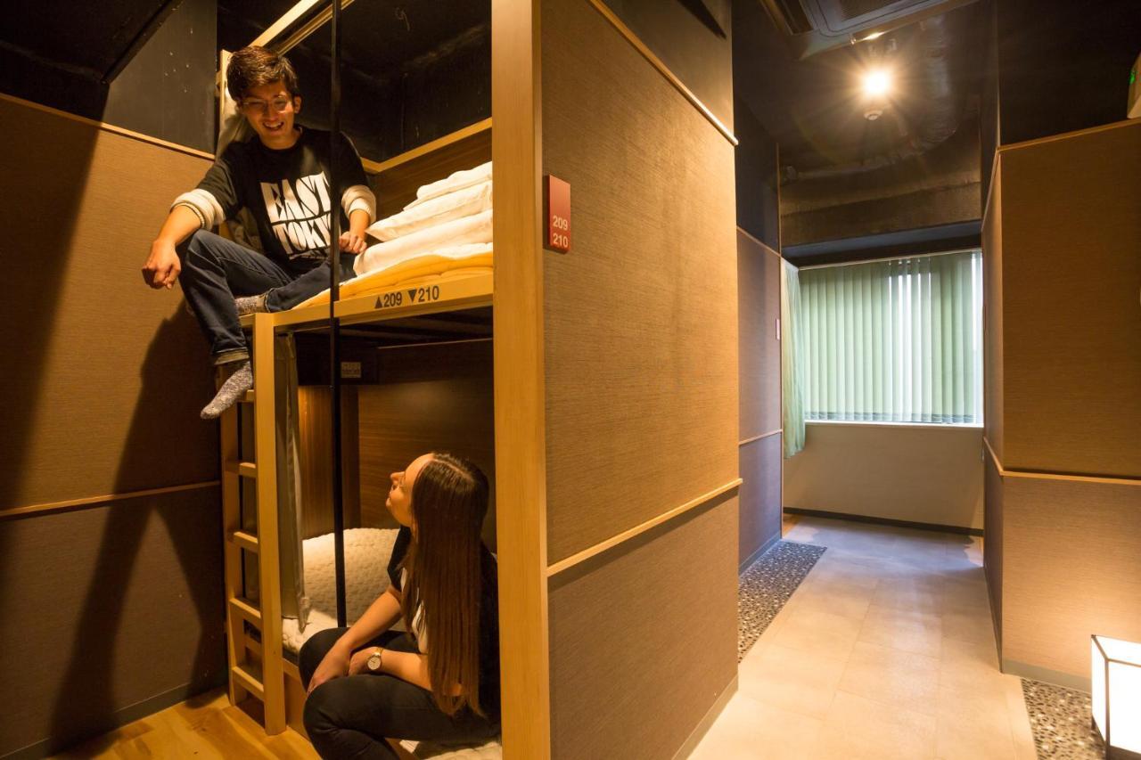 East57 Asakusabashi Hostel *