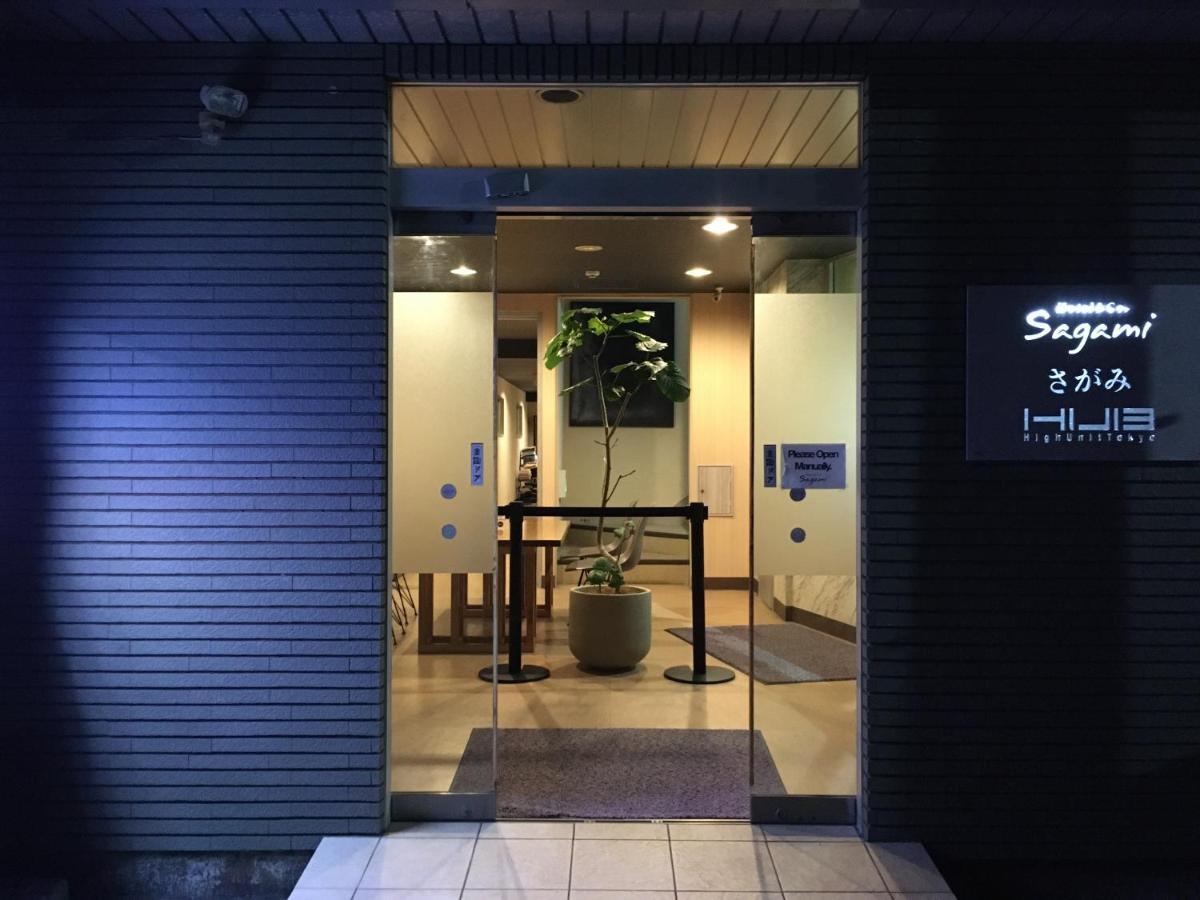 Hotel Hotel&co. Sagami Tokyo