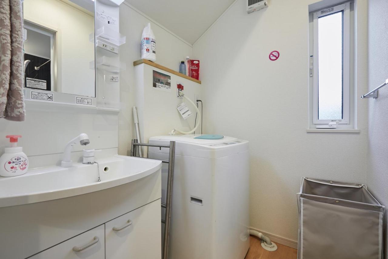 Homestay Tokyo Residence