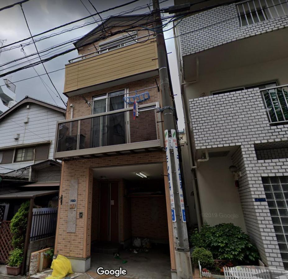 Komagome Luxury House Villa Tokyo