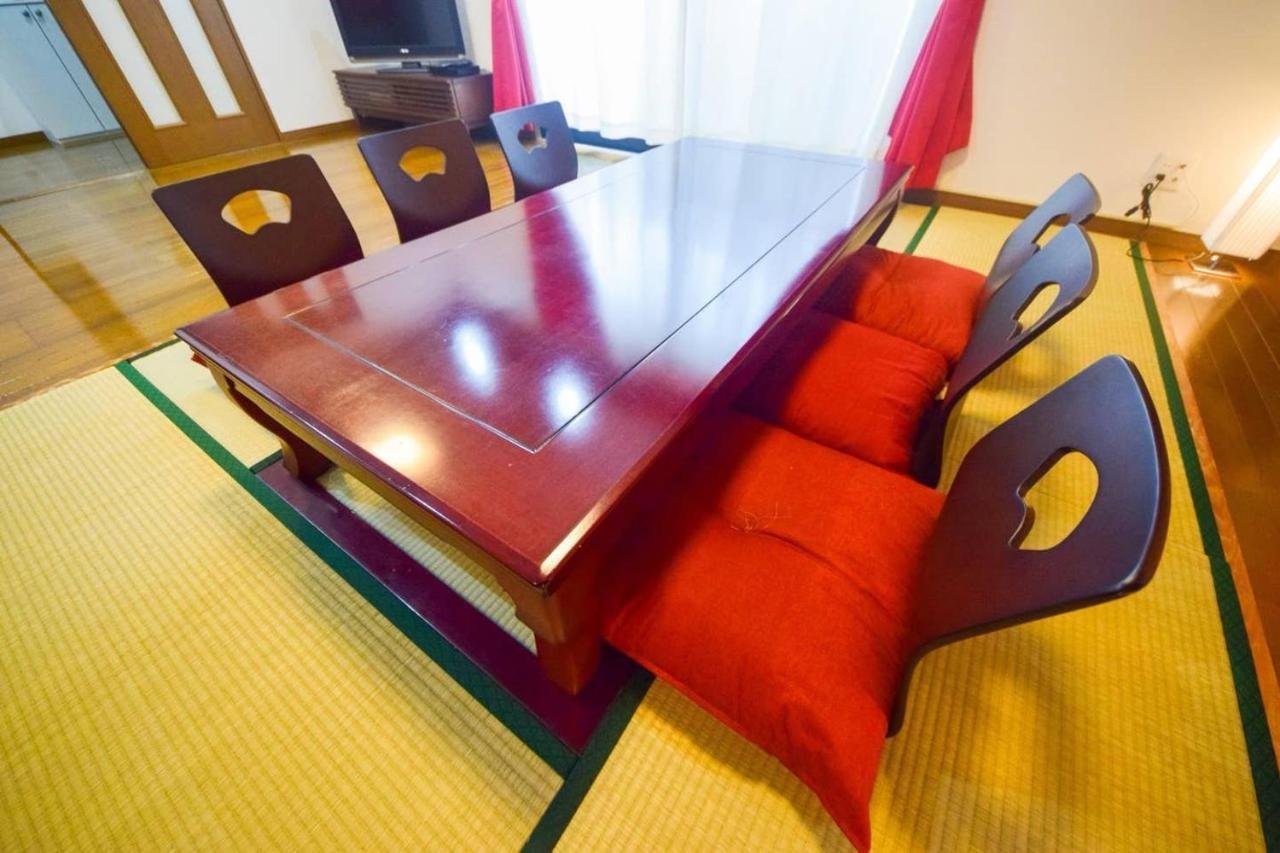 Holiday home -ryo- Tokyo
