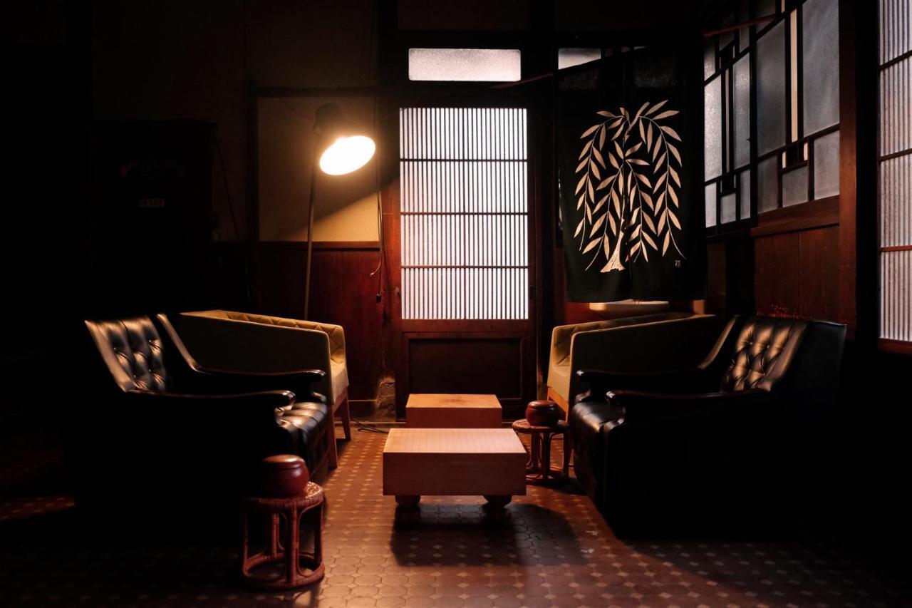 Kisoba Wabisabi House Guest house Tokyo