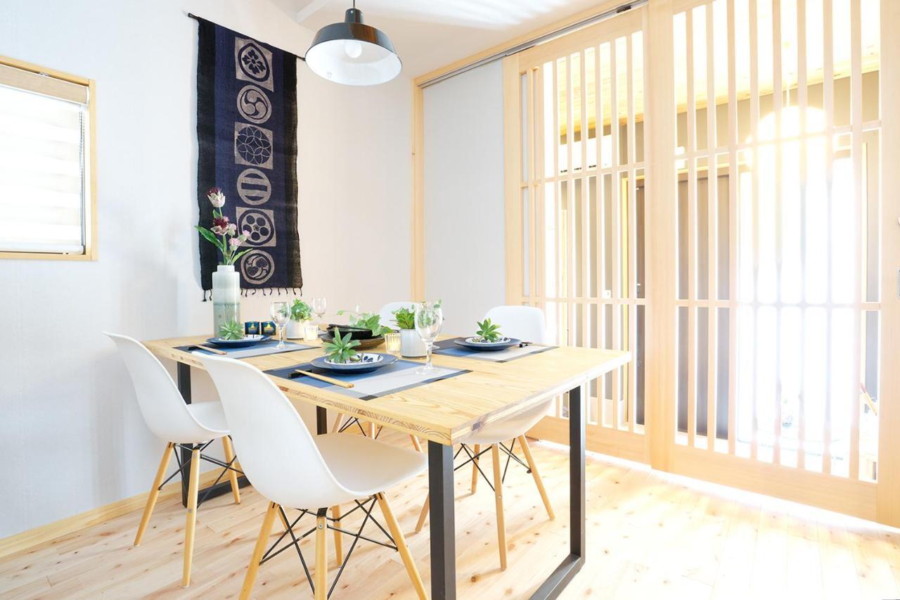 Apartment Sakuranoma