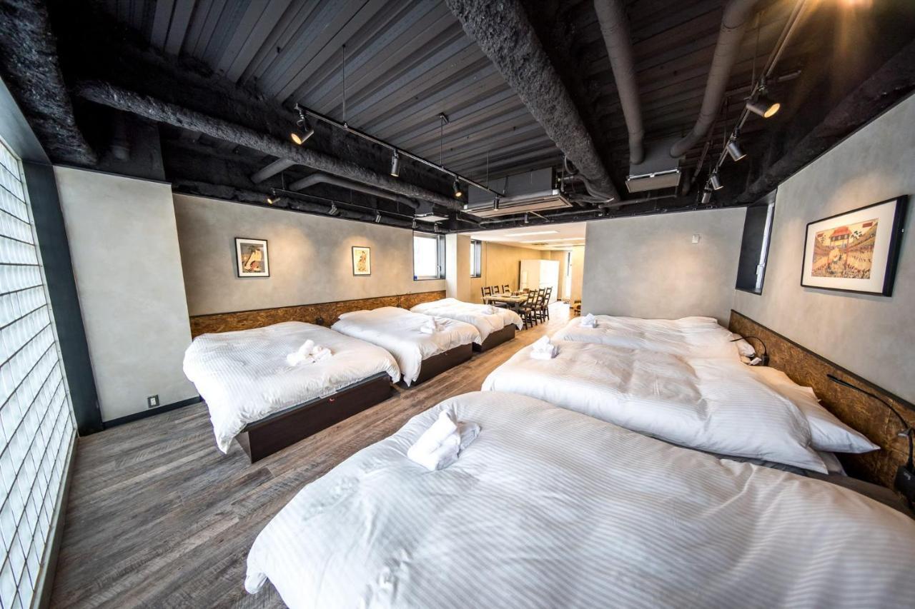 Tomalounge -ryogoku- Apartment Tokyo