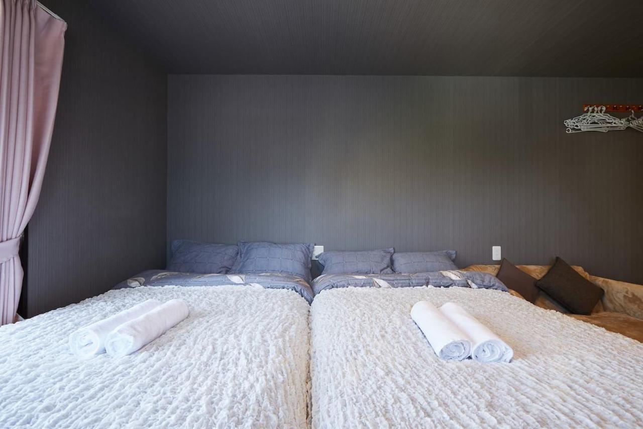 Apartment Akabane Tk Building 201 *