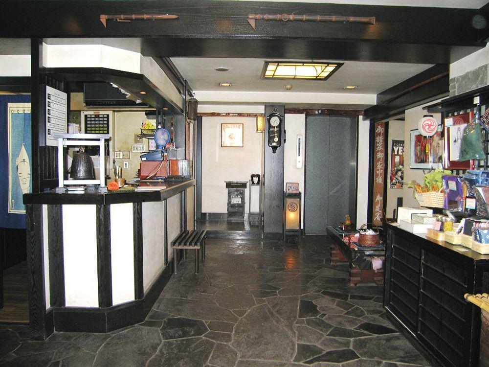 Sadachiyo Ryokan Tokyo