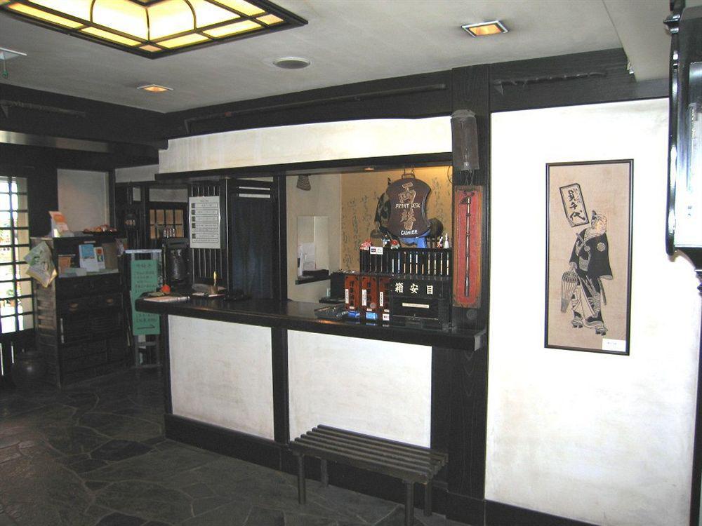 Sadachiyo Ryokan