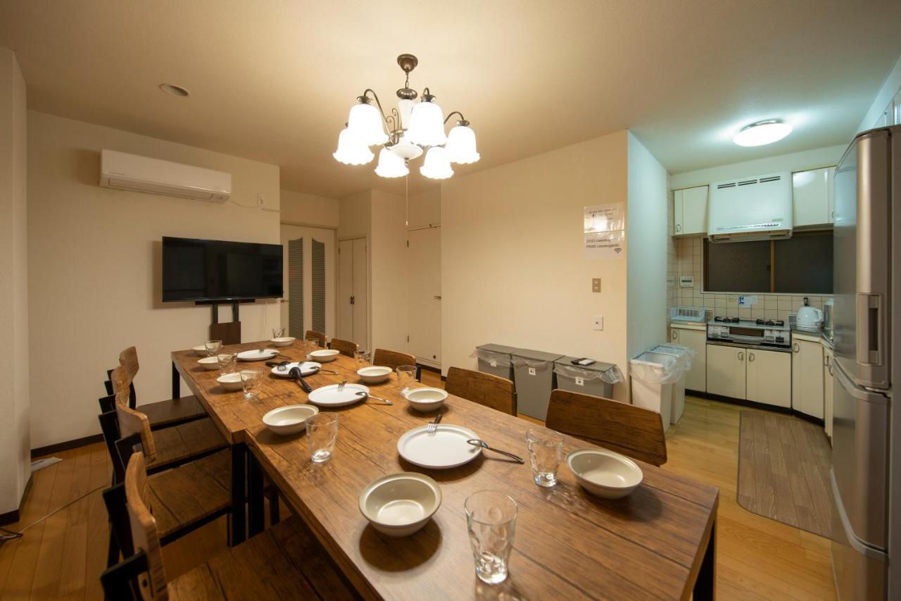 Casa Aug Aoto * Tokyo