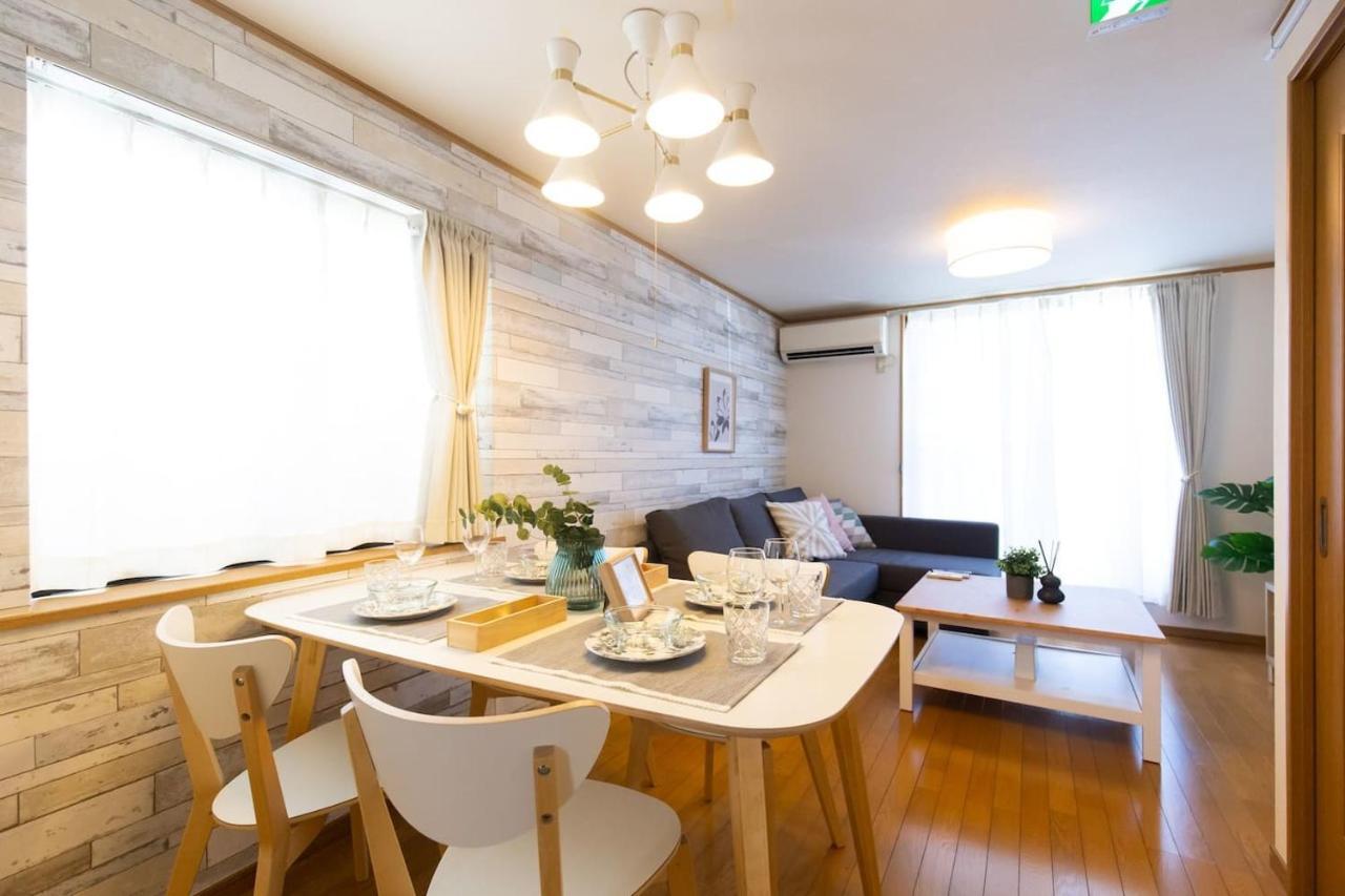 Apartment Azuki House *
