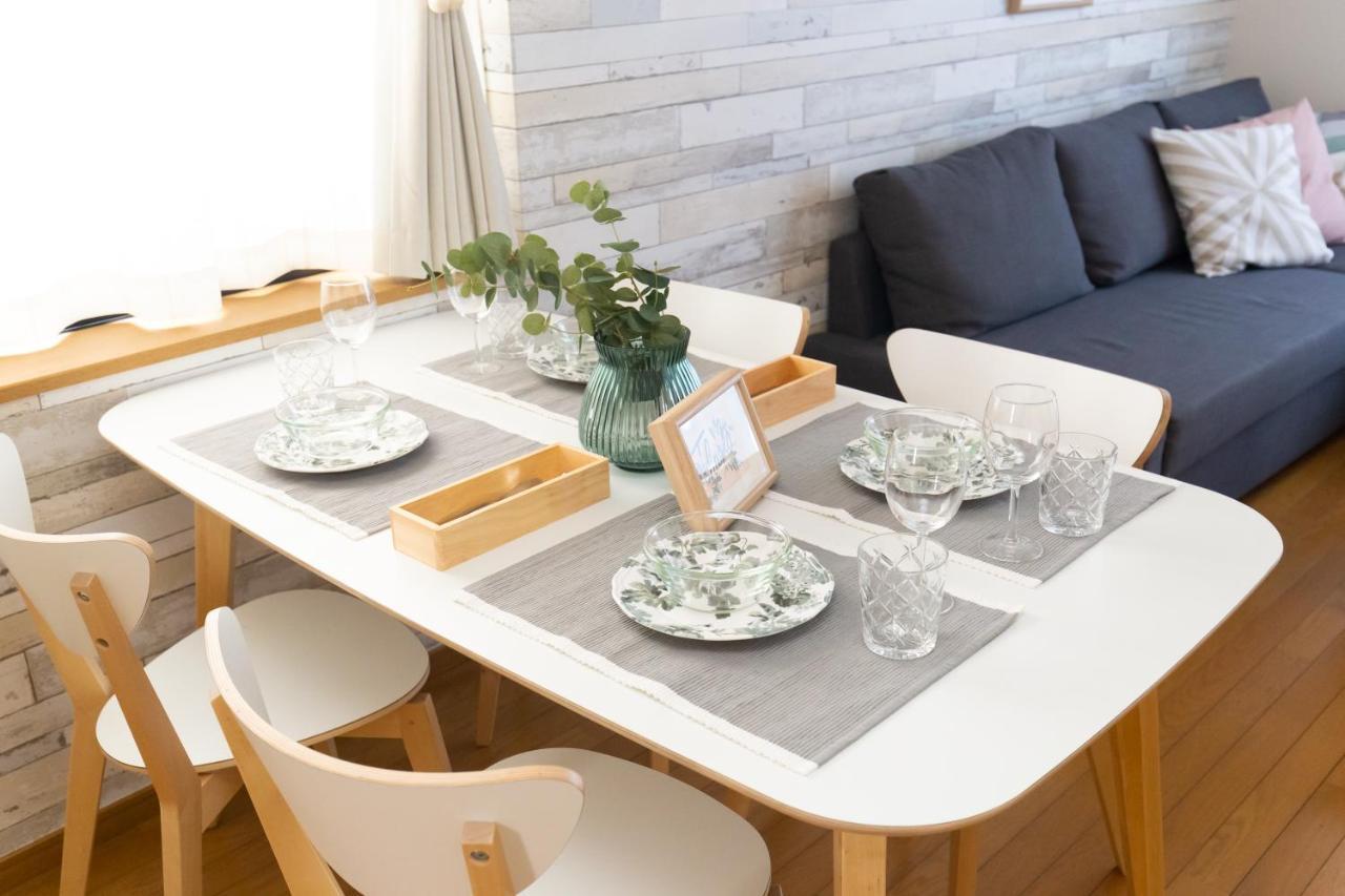 Azuki House Apartment *