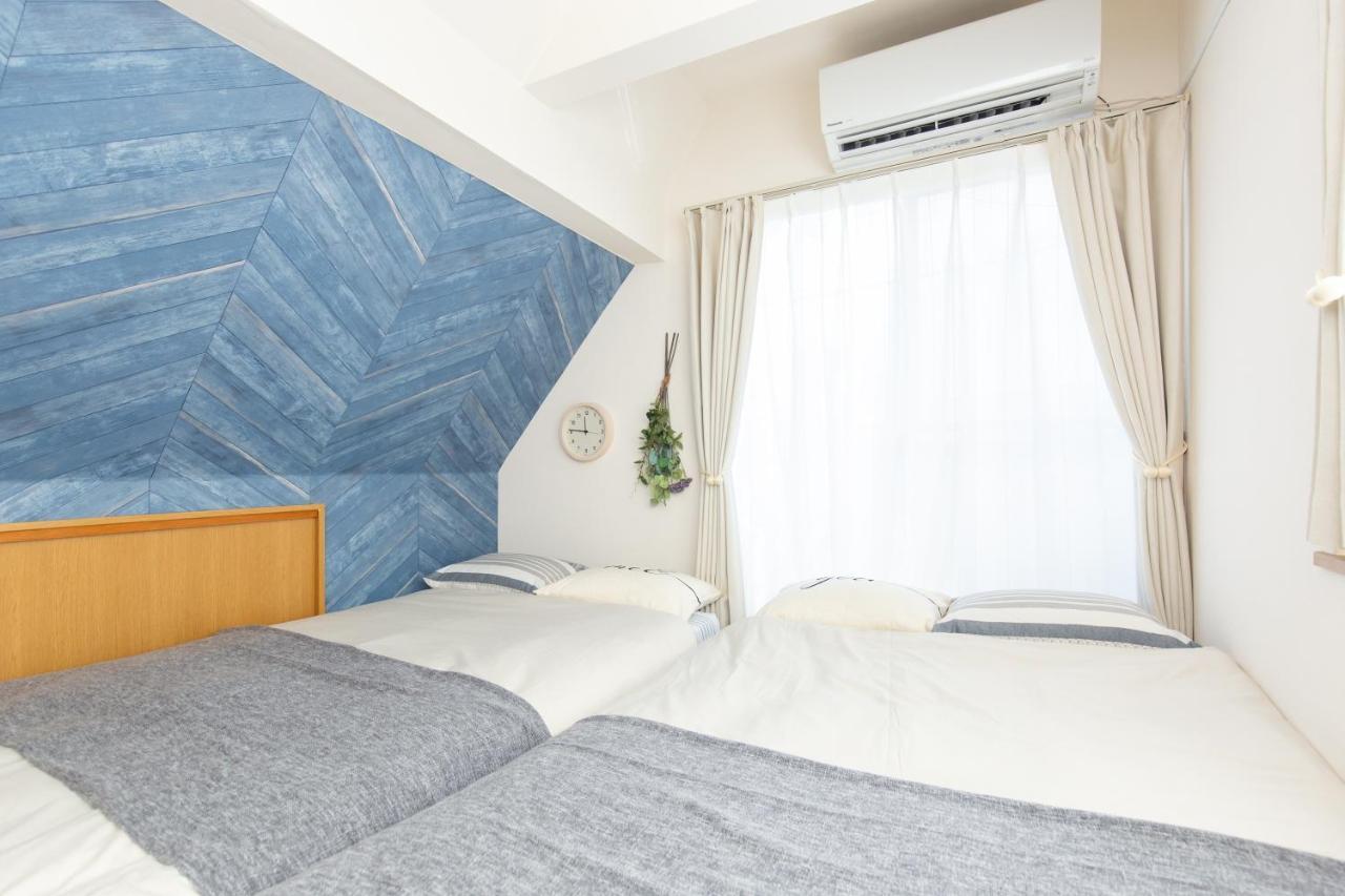Azuki House Apartment