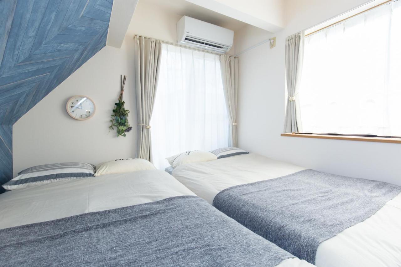 Azuki House