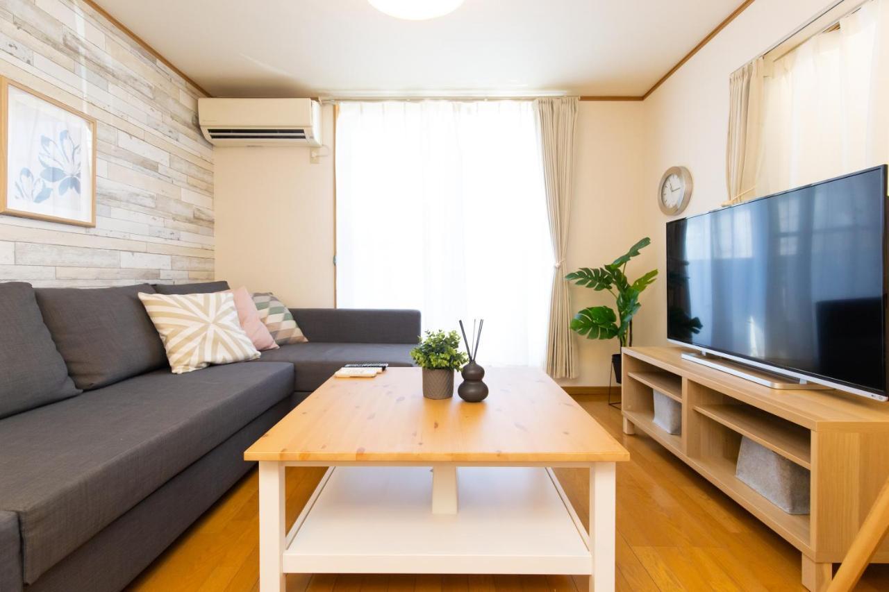 Azuki House *