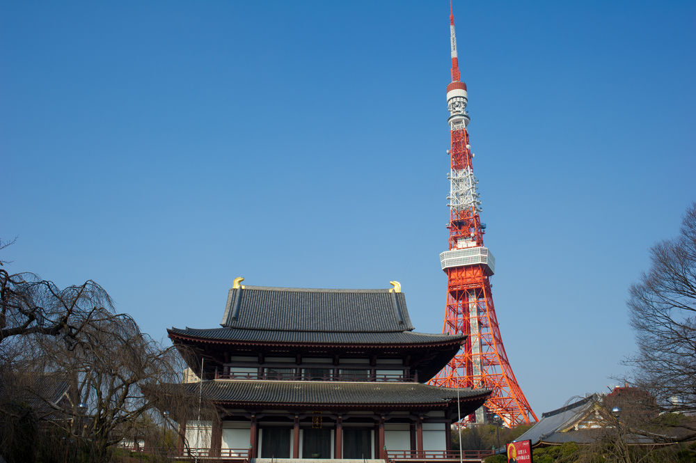 Shiba Park 4* Tokyo