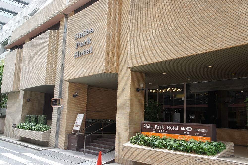 Hotel Shiba Park 4*