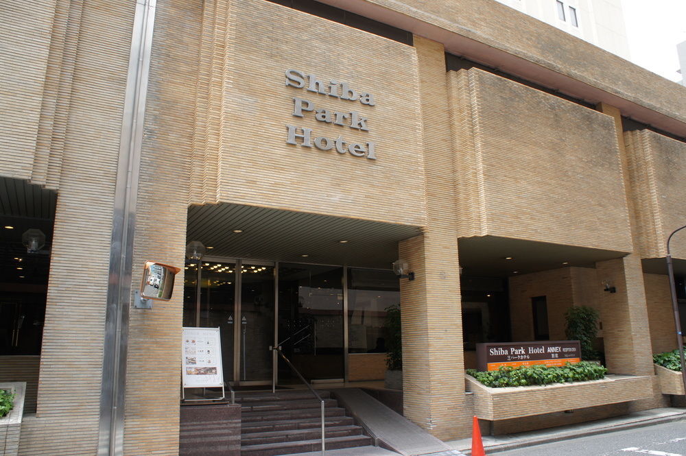 Hotel Shiba Park 4*