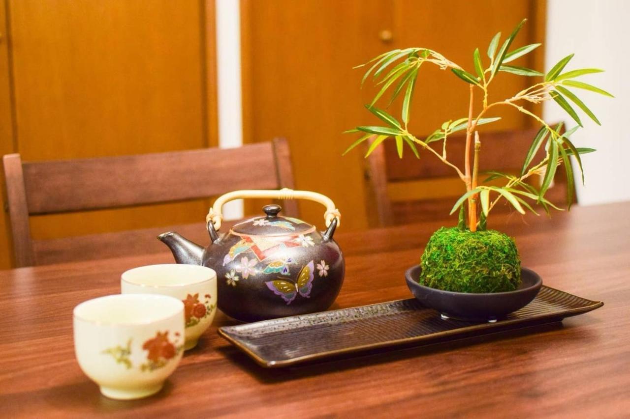 Holiday home -ryo-