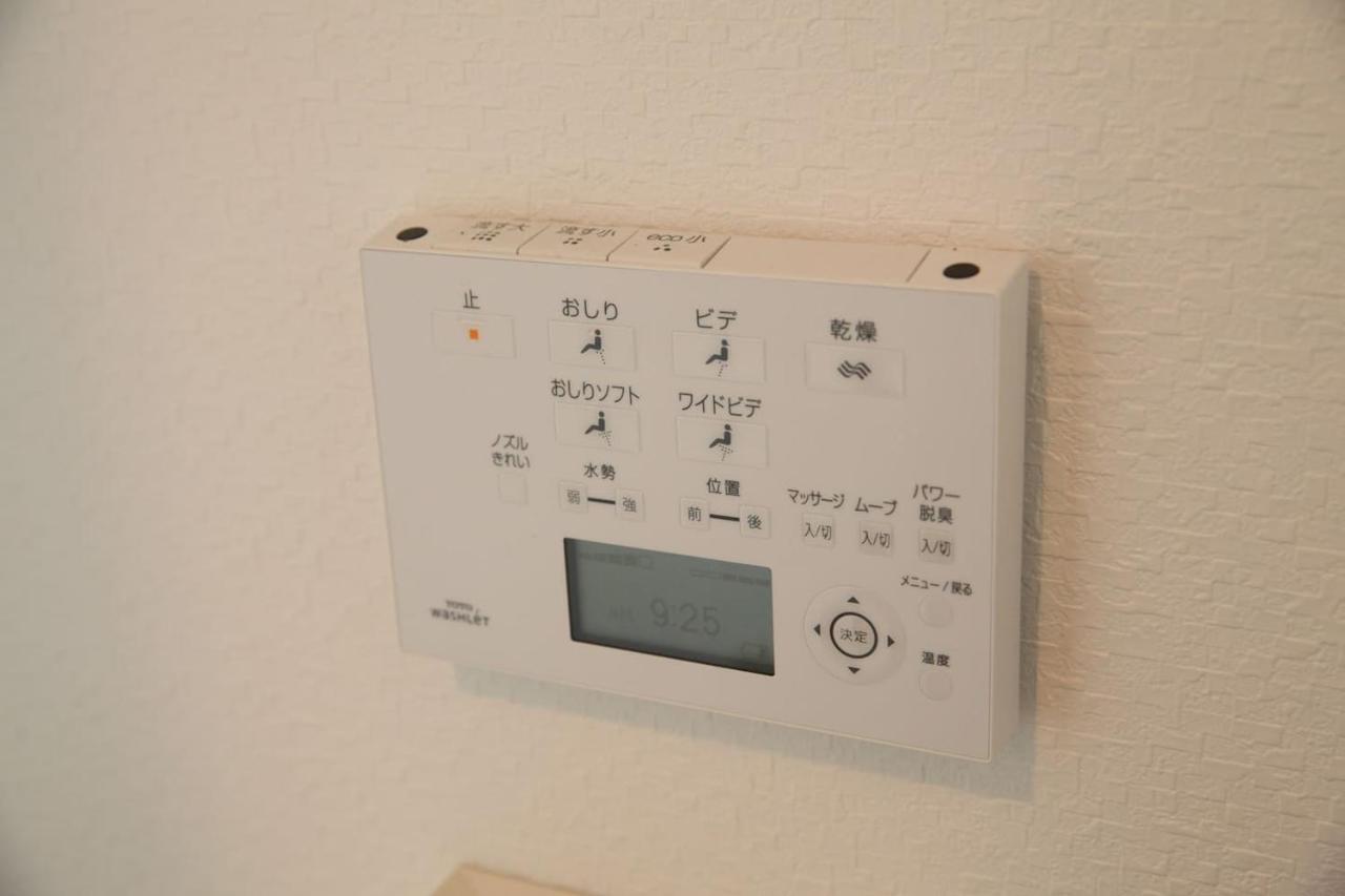 Apartment Luxury Penthouse Asakusa Tokyo