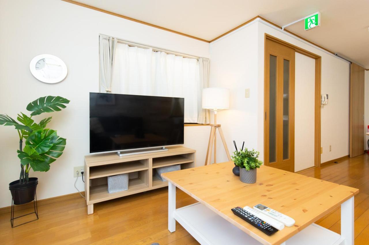 Azuki House
