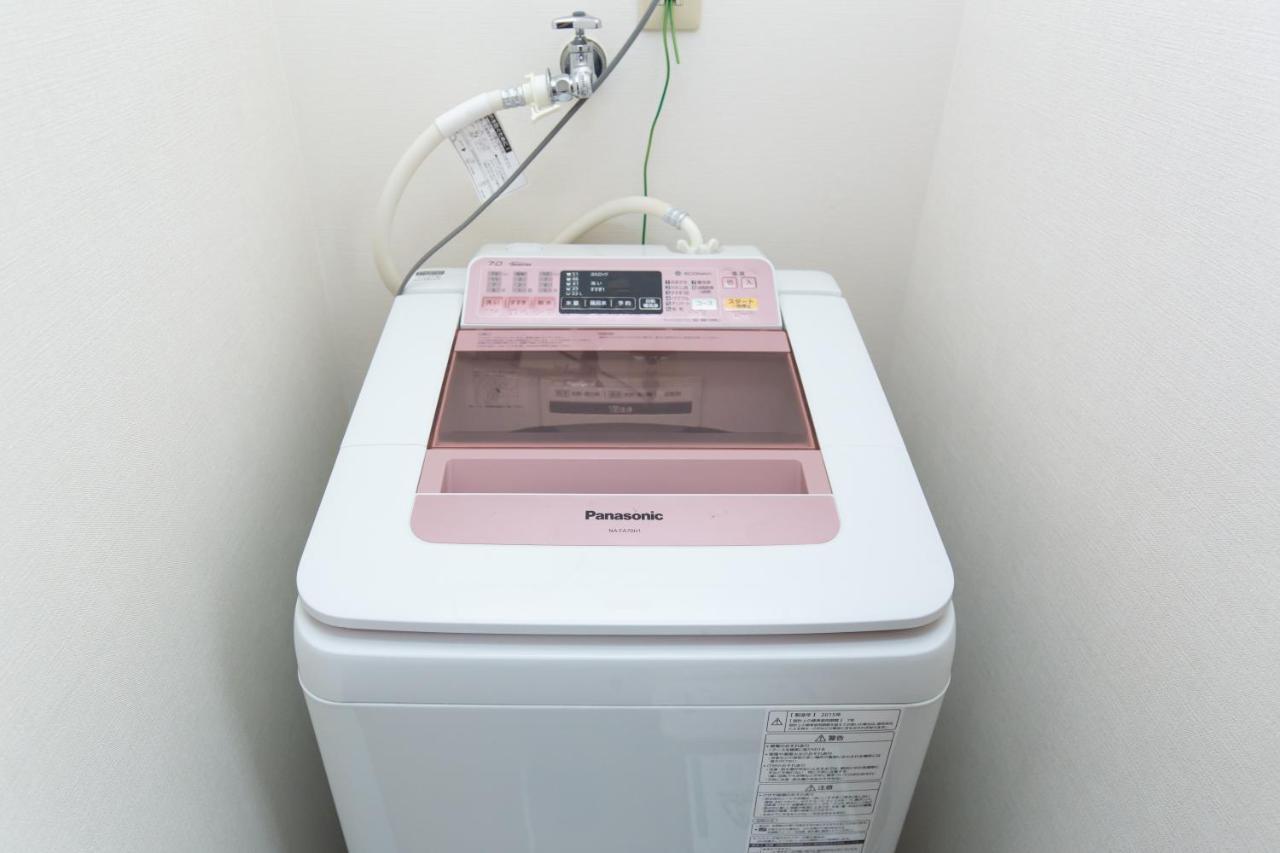 Azuki House Apartment