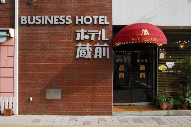 Kuramae Hotel