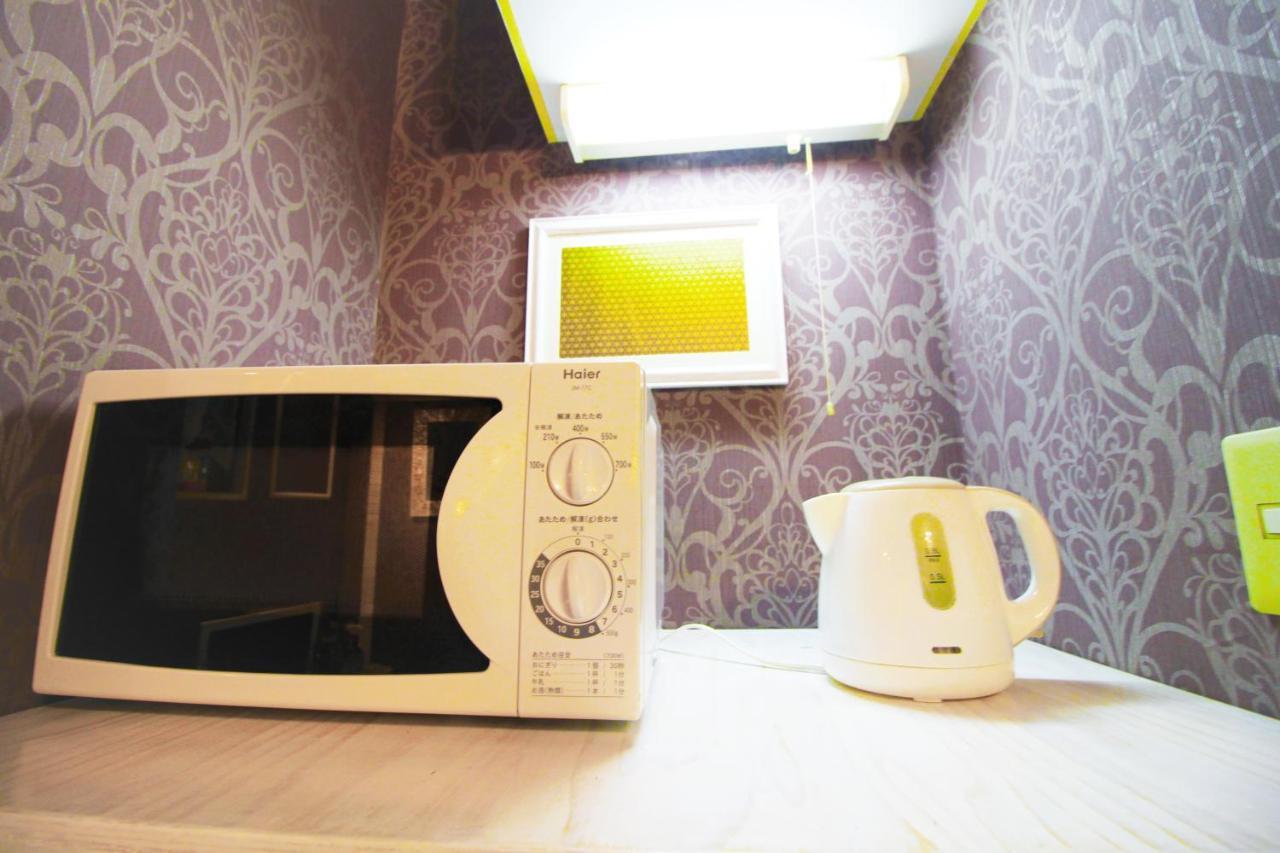Micro Nearby Roppongi Aparthotel