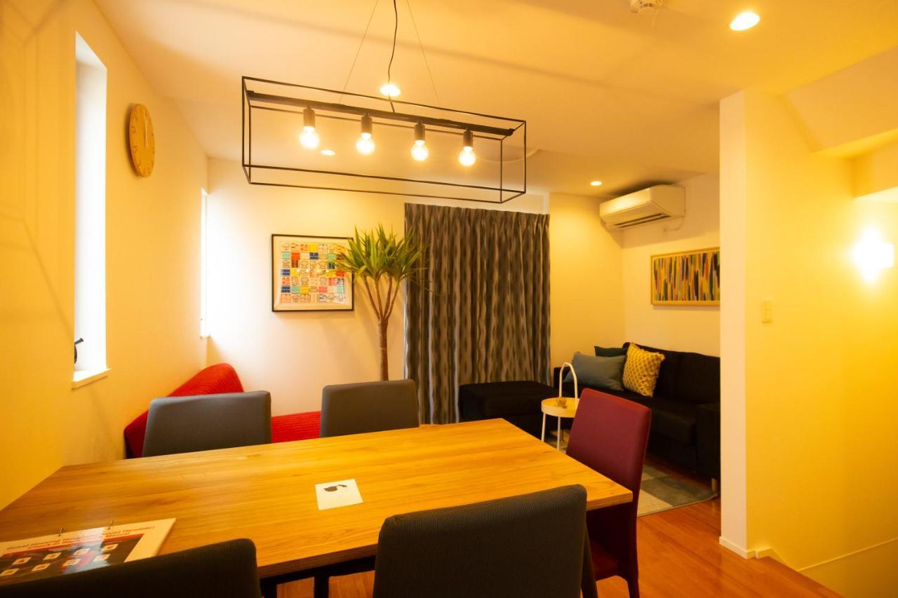 Sangen-jaya House-o *