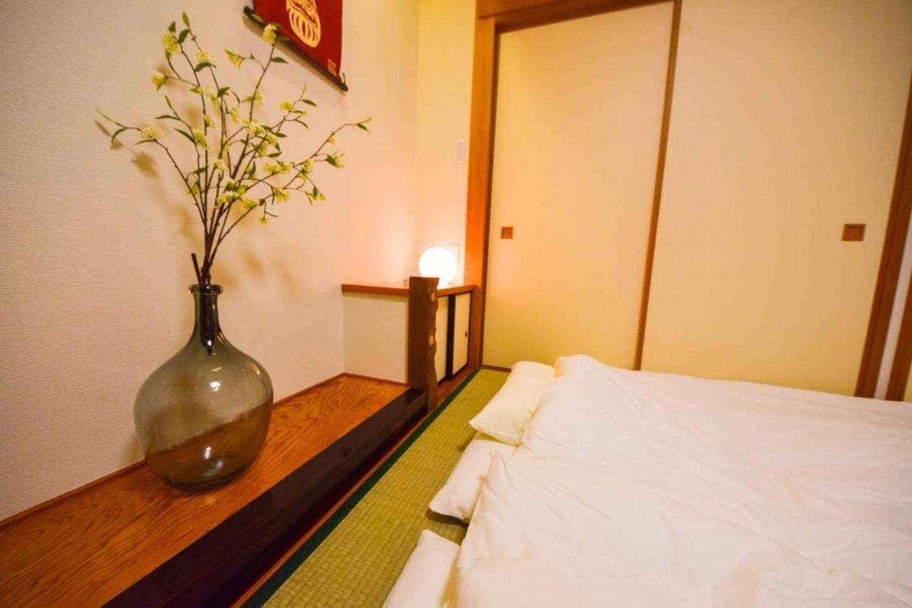 Holiday home -ryo- *