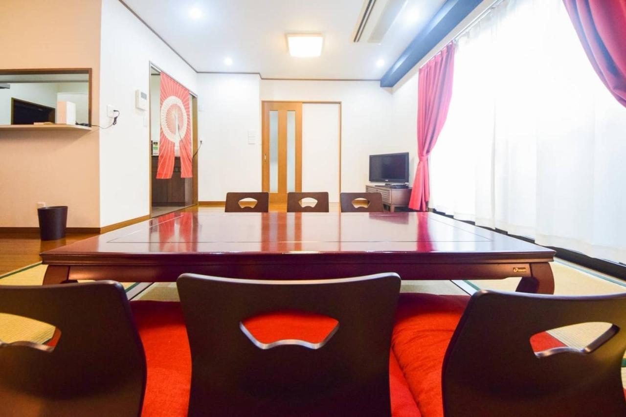 Holiday home -ryo-